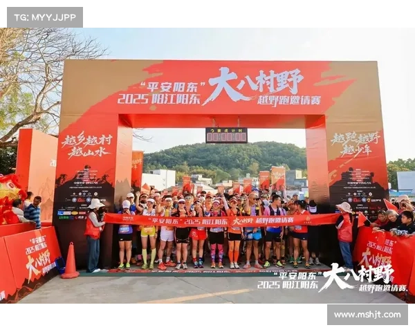 越野赛事组别(越野赛名称)